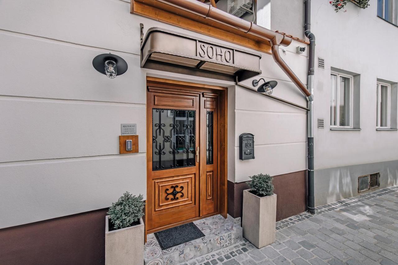 Soho Apartmanhaz 杰尔 外观 照片
